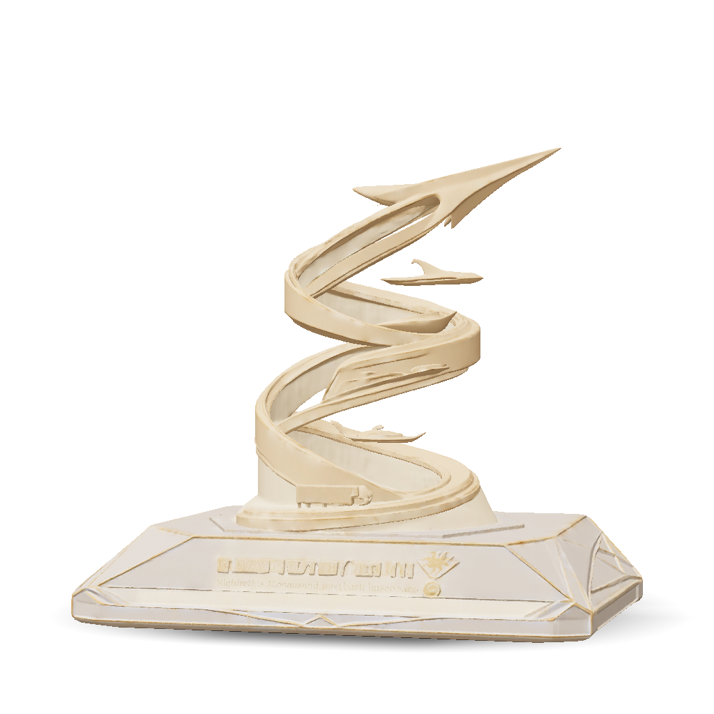 3D Model: golden spiral trophy on a clear hexagonal base with Arabic ...