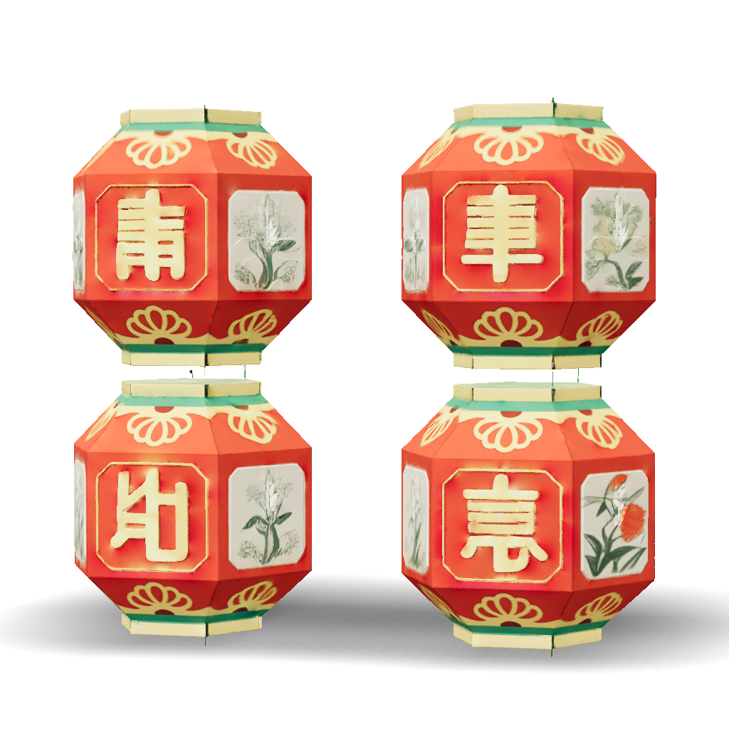 3D Model: four red Chinese lanterns with gold symbols and decorative ...