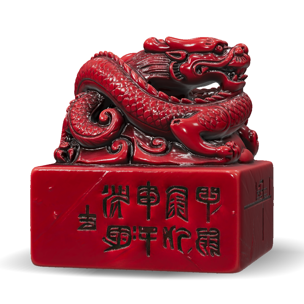Dragón Inscription Dragon Statue 3D Model, Download Free Dragon Statue Sculpture With ...